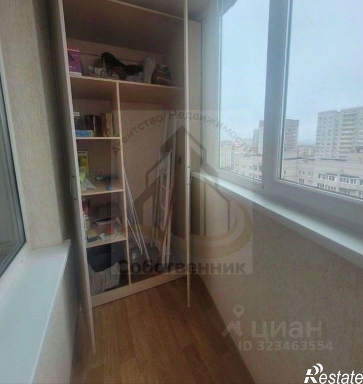 2-комн квартира городской округ Воронеж