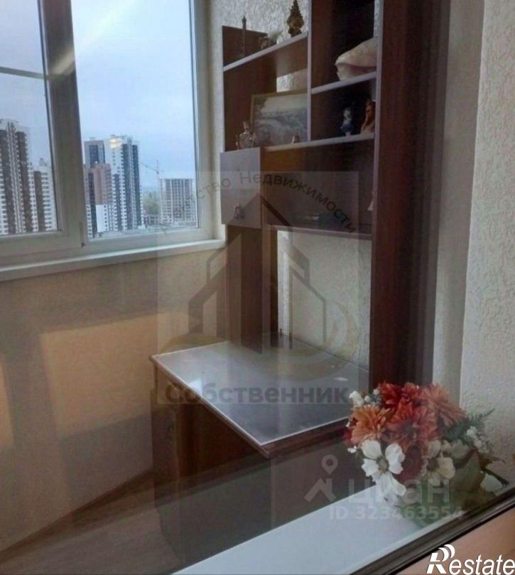 2-комн квартира городской округ Воронеж