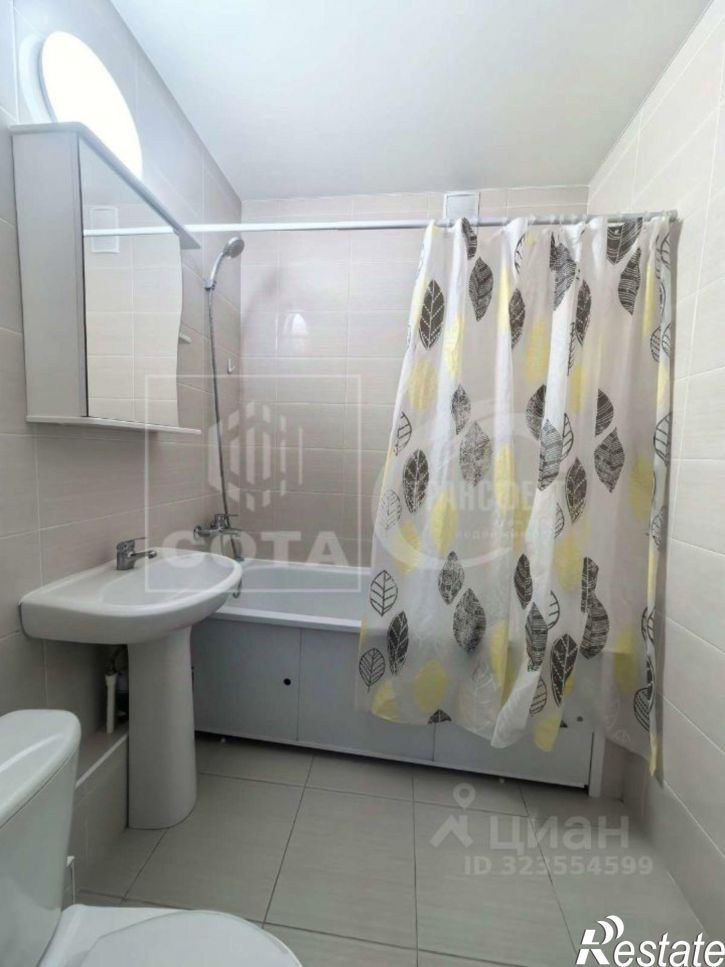 1-комн квартира