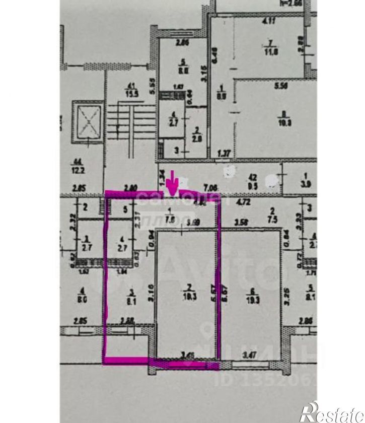 1-комн квартира улица Курчатова, 36В,  д. 36В