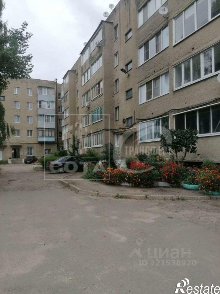 1-комн квартира Дорожная улица, 44А,  д. 44А