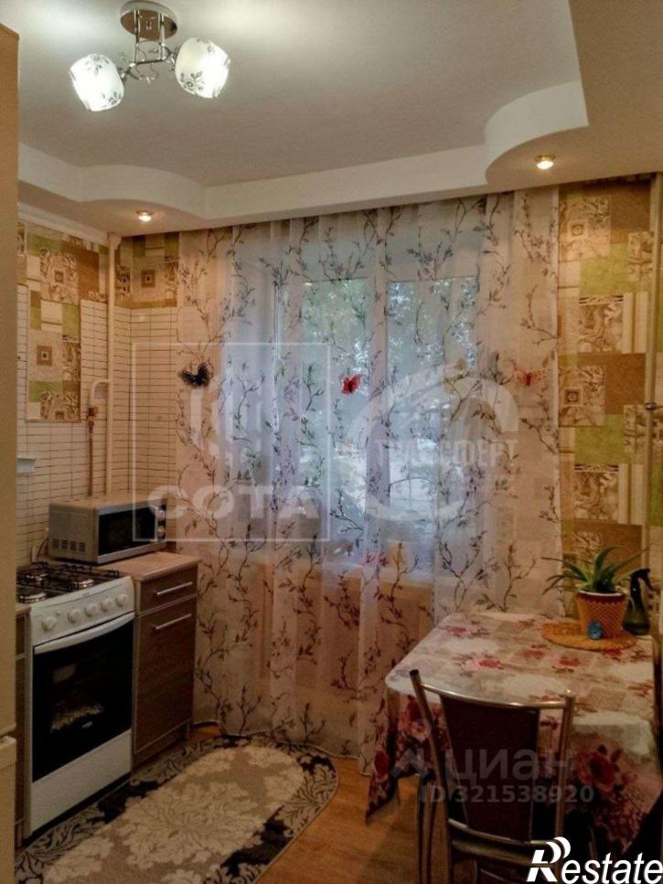 1-комн квартира Дорожная улица, 44А,  д. 44А