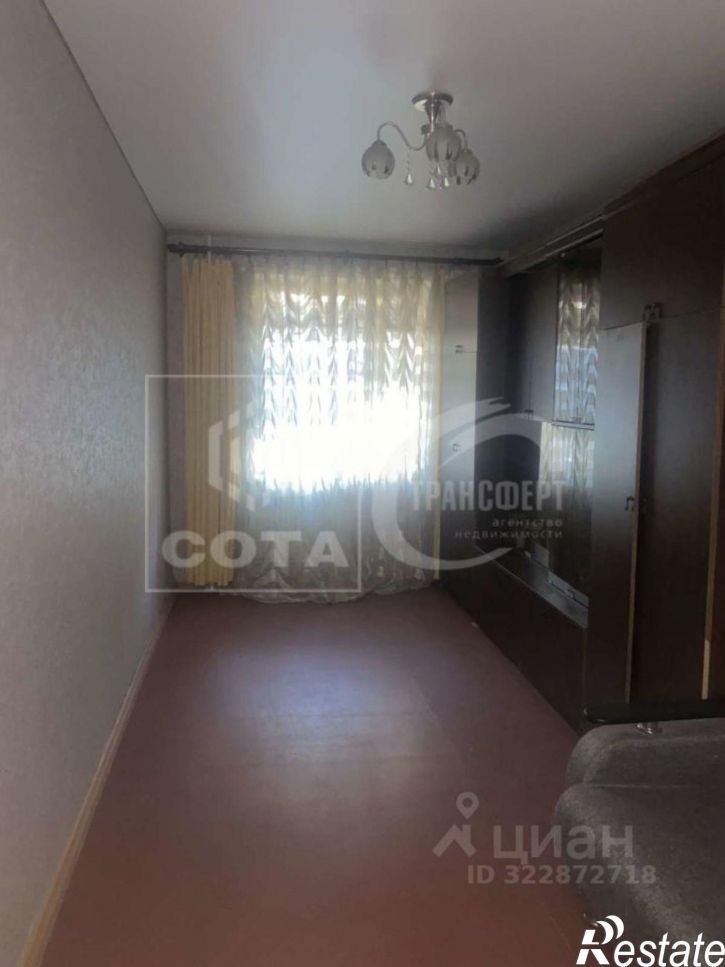 2-комн квартира улица Моисеева, 42,  д. 42