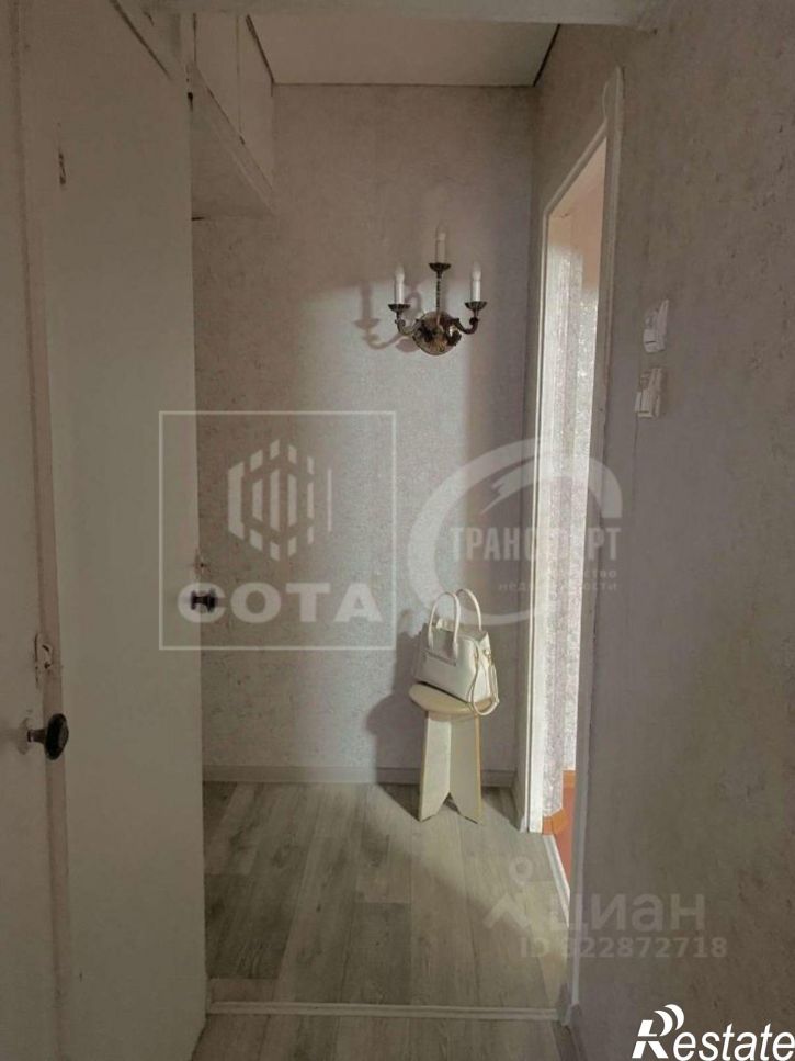 2-комн квартира улица Моисеева, 42,  д. 42