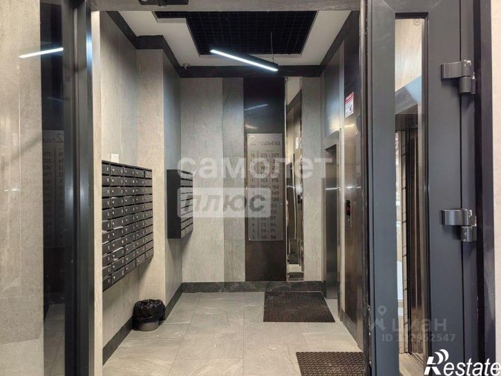 1-комн квартира улица 121-й Стрелковой Дивизии, 9,  д. 9