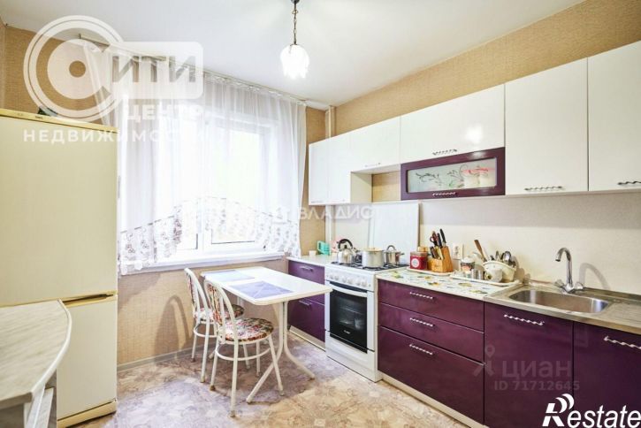 3-комн квартира Воронеж, улица Хользунова, 96