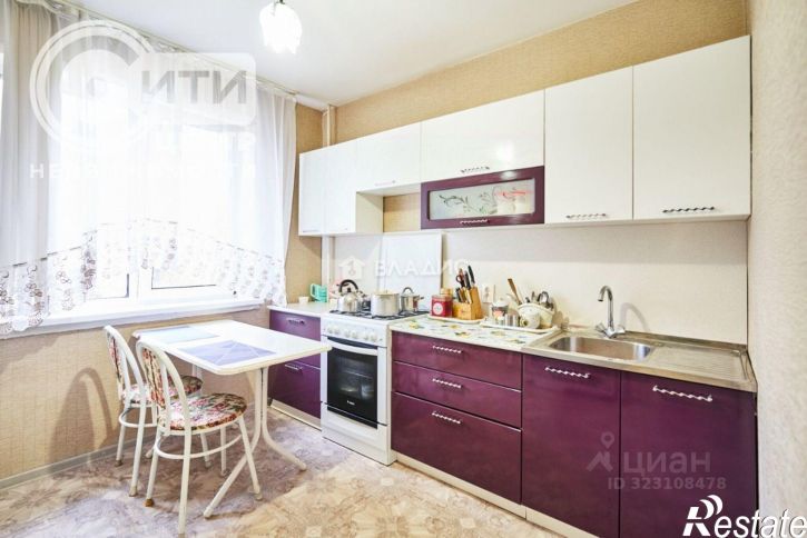 3-комн квартира Воронеж, улица Хользунова, 96