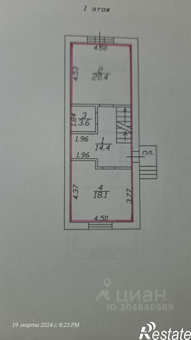 Коттедж/дом Воронеж, улица Славы Алексеева