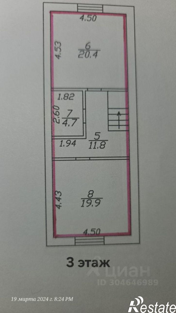 Коттедж/дом Воронеж, улица Славы Алексеева