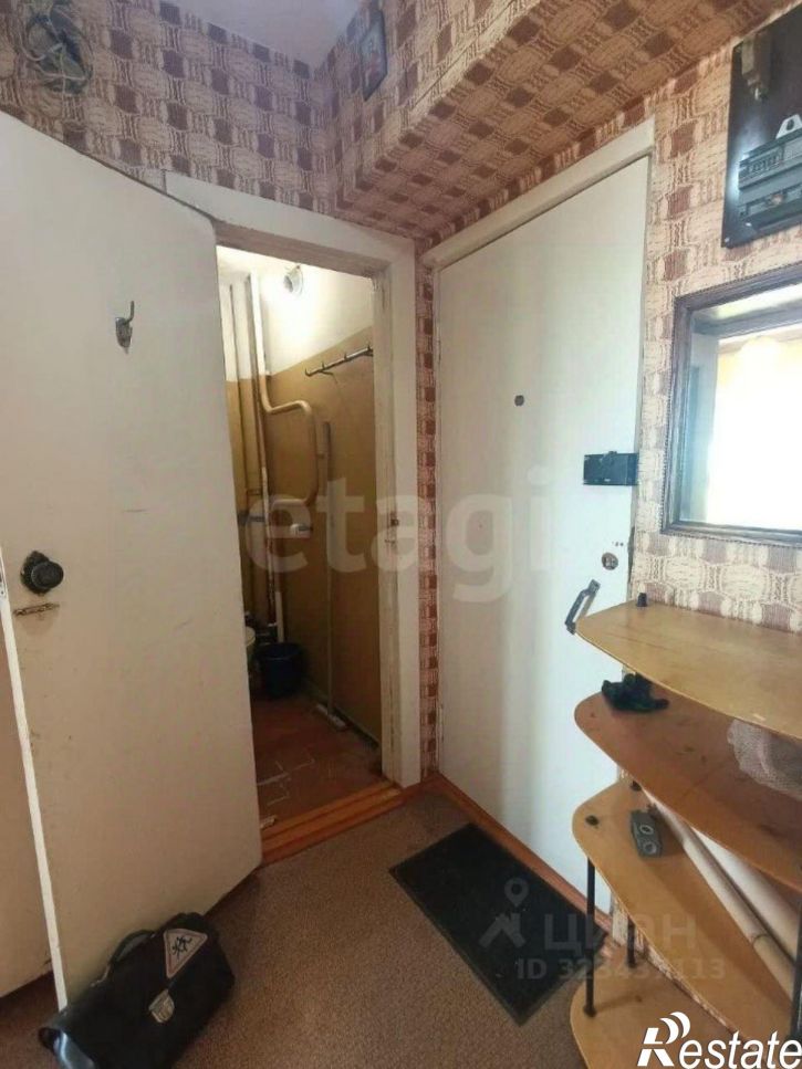 1-комн квартира улица Героев Сибиряков, 87,  д. 87