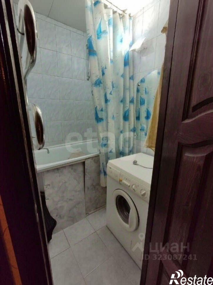 3-комн квартира городской округ Воронеж