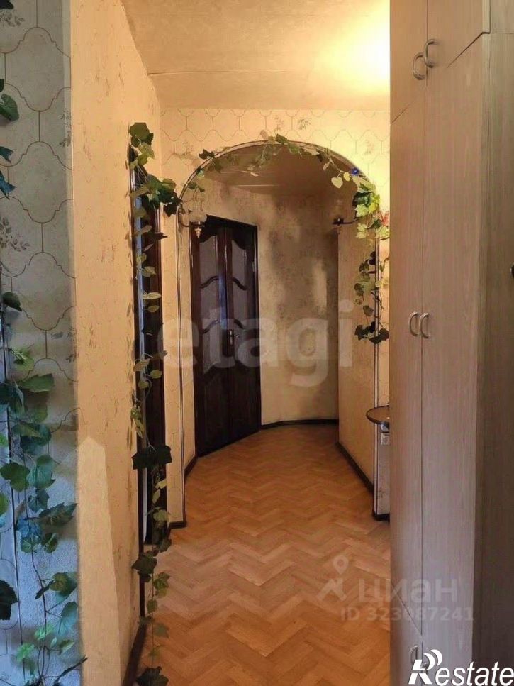 3-комн квартира городской округ Воронеж