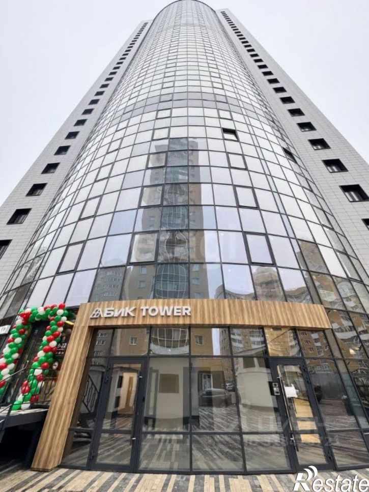 2-комн квартира улица Революции 1905 года, 31Б,  д. 31Б