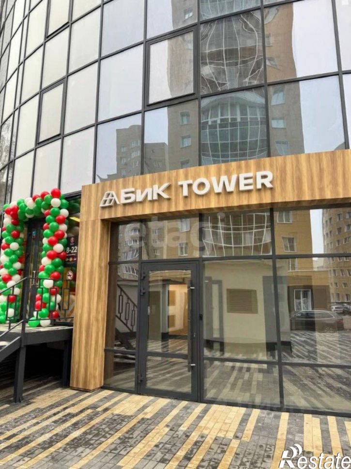 2-комн квартира улица Революции 1905 года, 31Б,  д. 31Б