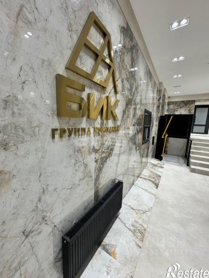 2-комн квартира улица Революции 1905 года, 31Б,  д. 31Б