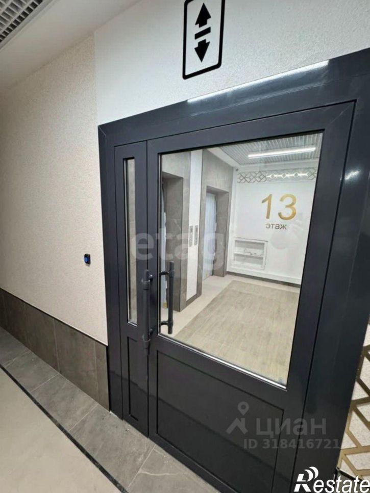 2-комн квартира улица Революции 1905 года, 31Б,  д. 31Б