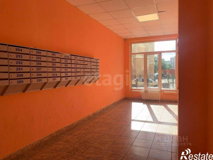 4-комн квартира улица Куколкина, 11,  д. 11