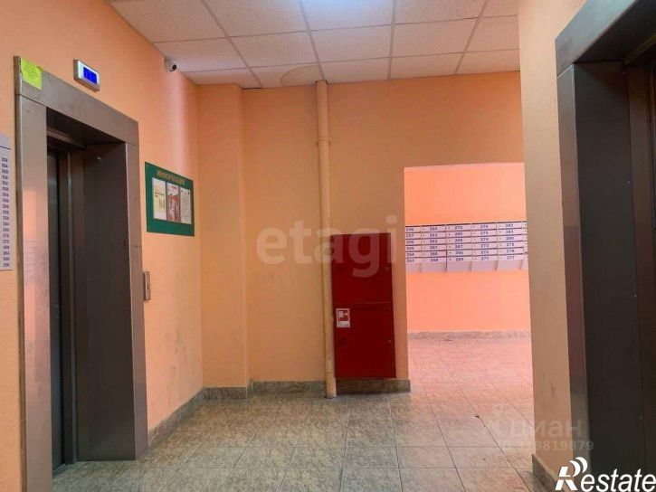 4-комн квартира улица Куколкина, 11,  д. 11