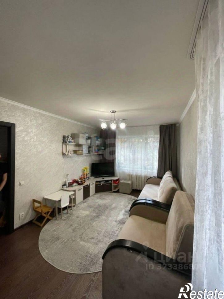 1-комн квартира городской округ Воронеж