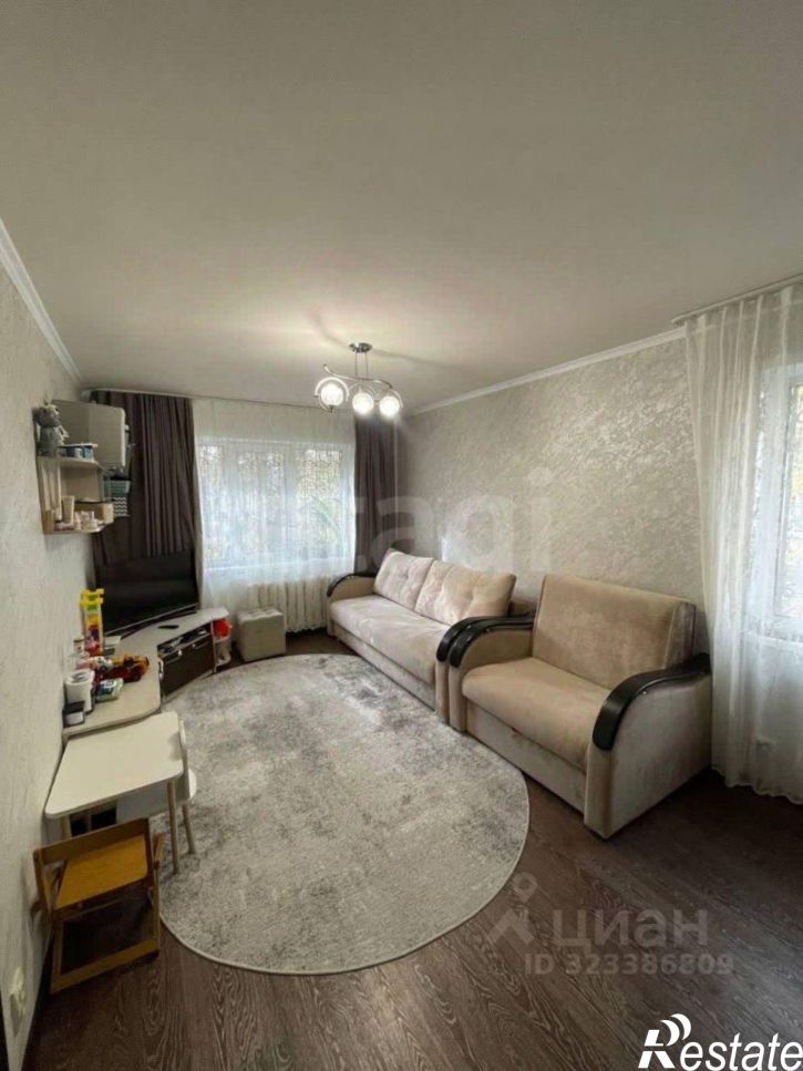 1-комн квартира городской округ Воронеж