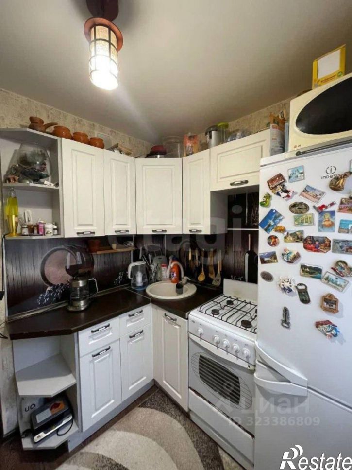 1-комн квартира городской округ Воронеж