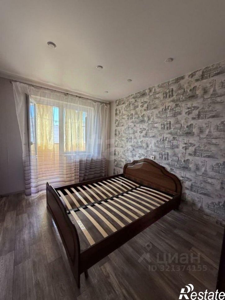 3-комн квартира улица Курчатова, 36А,  д. 36А