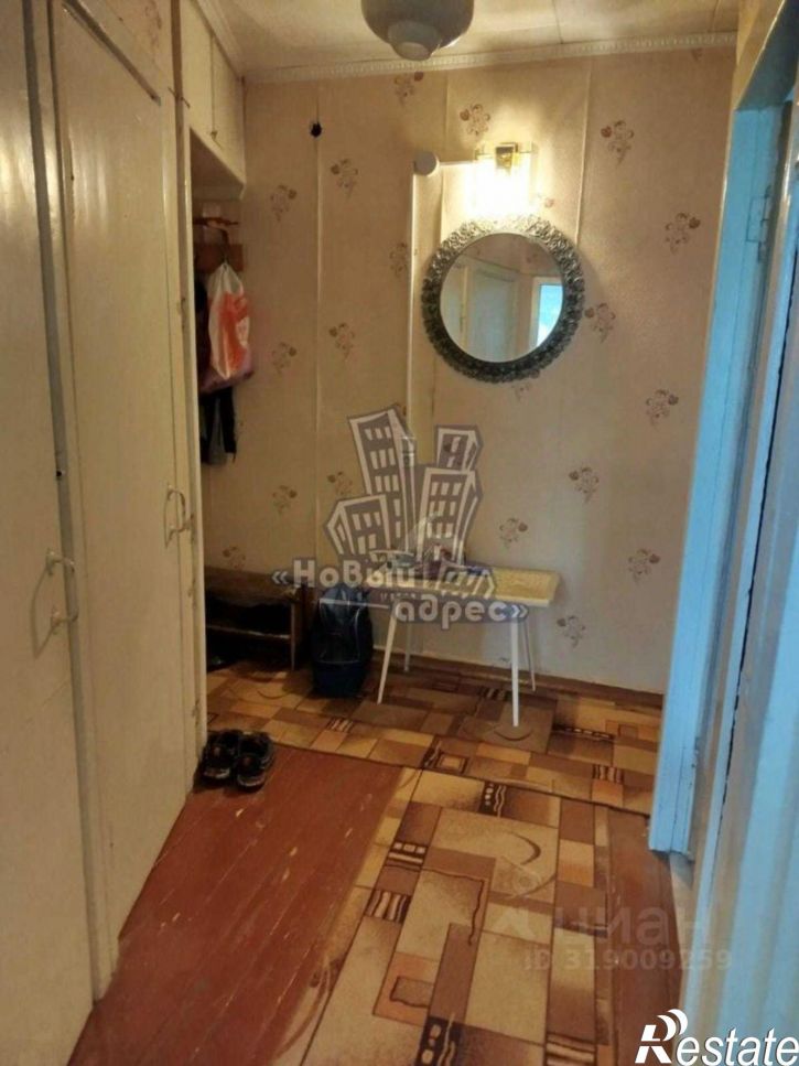 2-комн квартира улица Героев-Сибиряков, 63,  д. 63