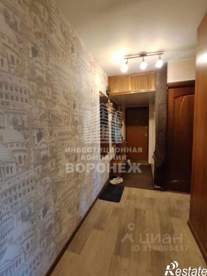 3-комн квартира улица Туполева, 25,  д. 25