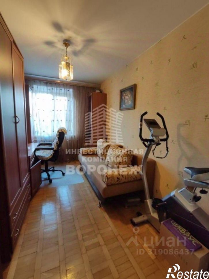 3-комн квартира улица Туполева, 25,  д. 25