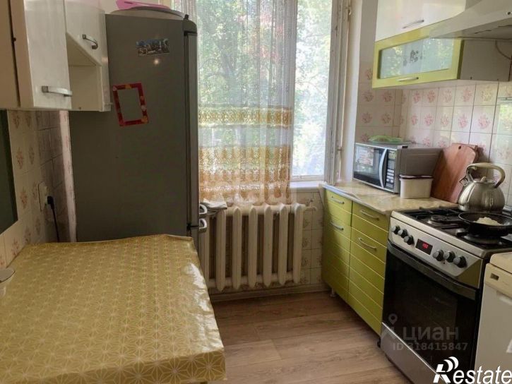 2-комн квартира городской округ Воронеж