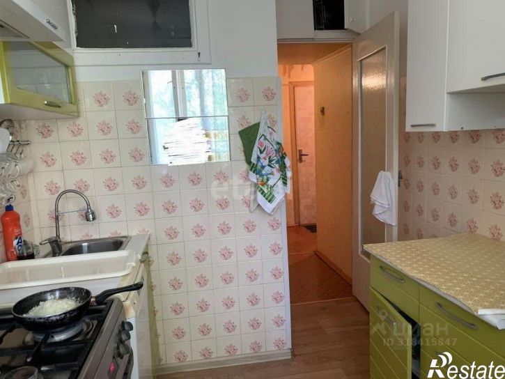 2-комн квартира городской округ Воронеж