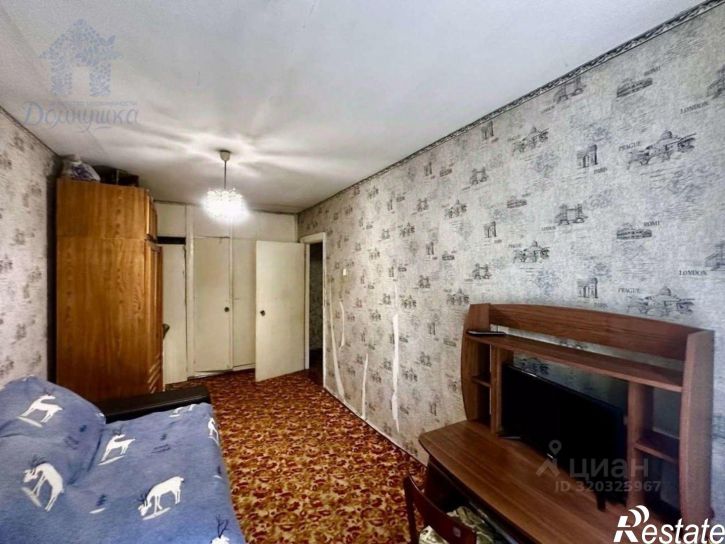 3-комн квартира Баррикадная улица, 19,  д. 19