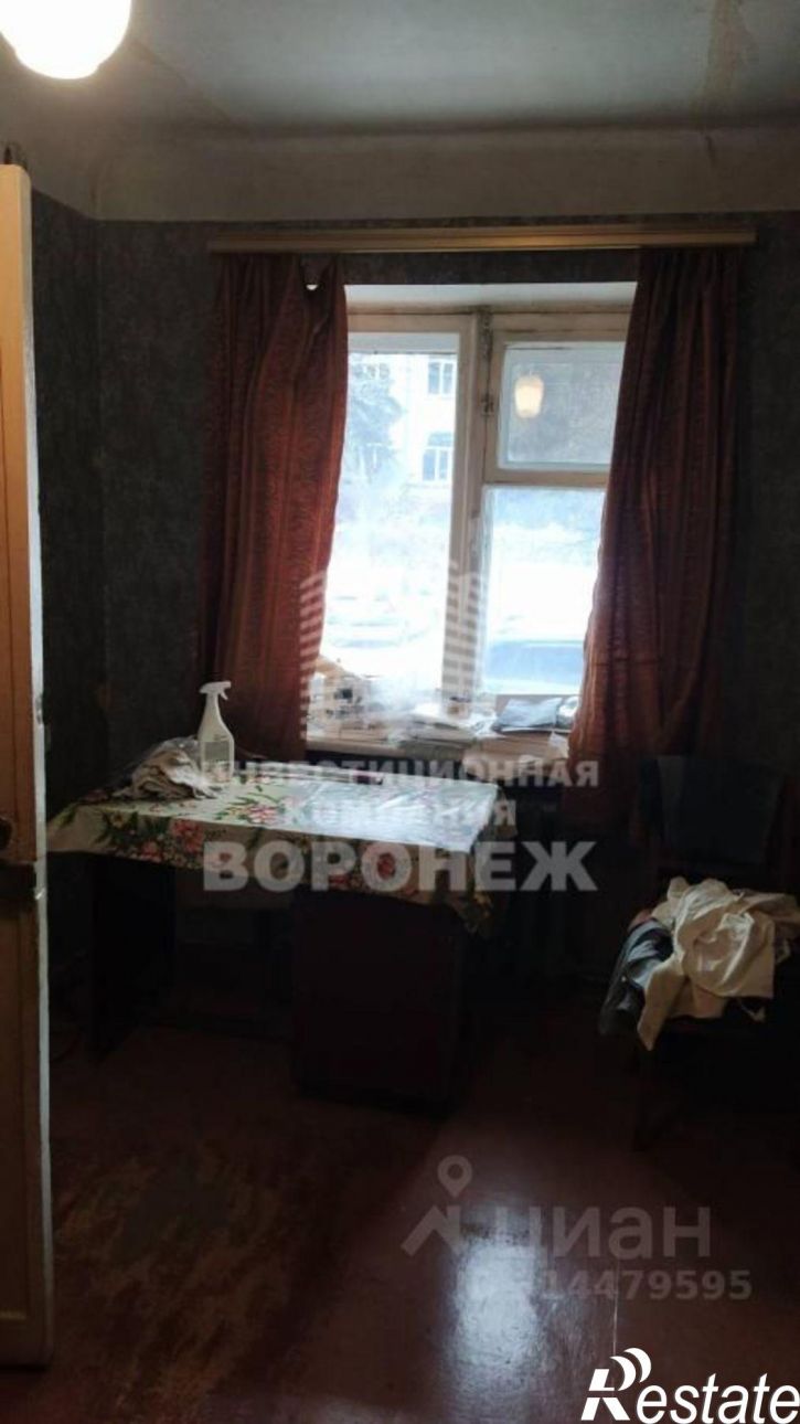 2-комн квартира улица Володарского, 40,  д. 40