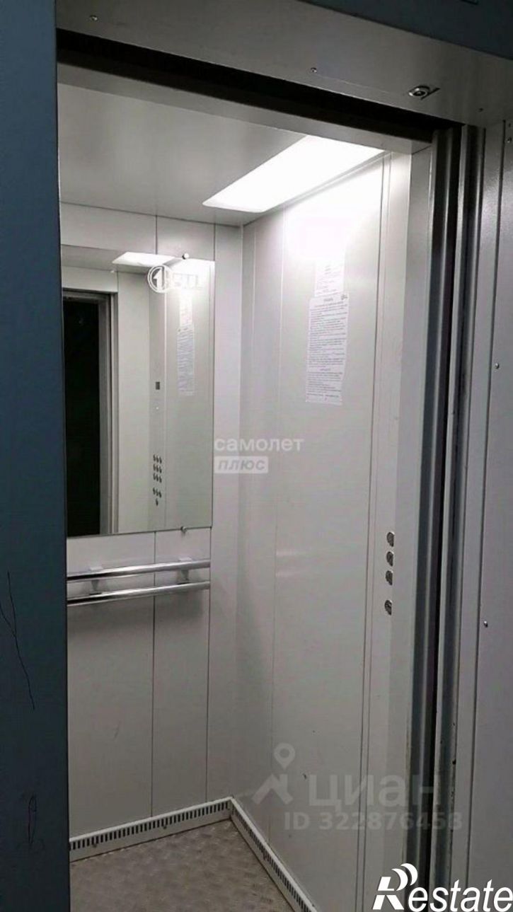 1-комн квартира улица Маршала Жукова, 4,  д. 4