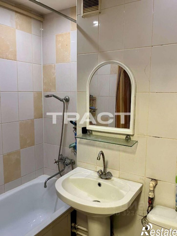 1-комн квартира улица Космонавтов, 32,  д. 32