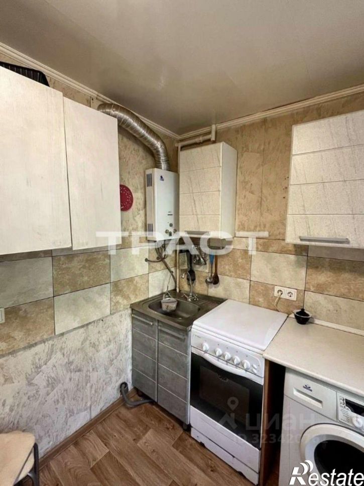1-комн квартира улица Космонавтов, 32,  д. 32