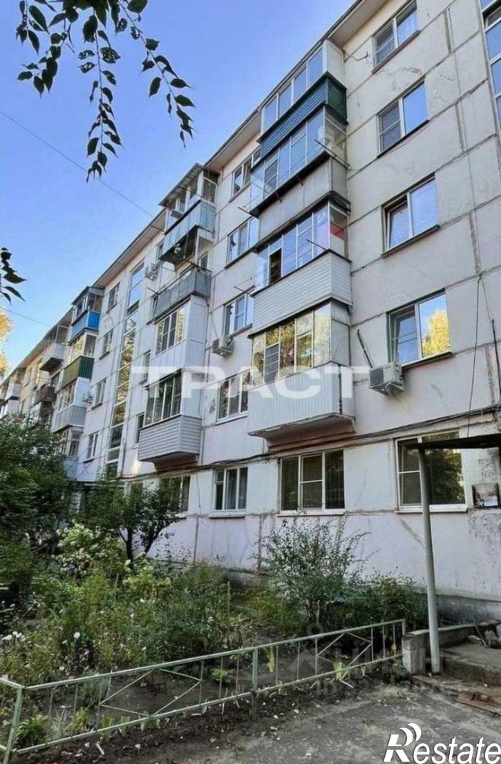 1-комн квартира улица Космонавтов, 32,  д. 32