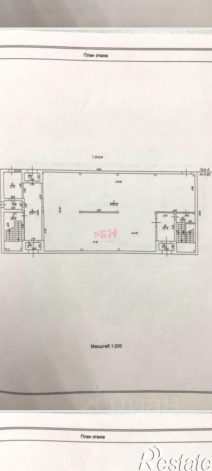 Помещение свободного назначения улица Димитрова, 140В,  д. 140В
