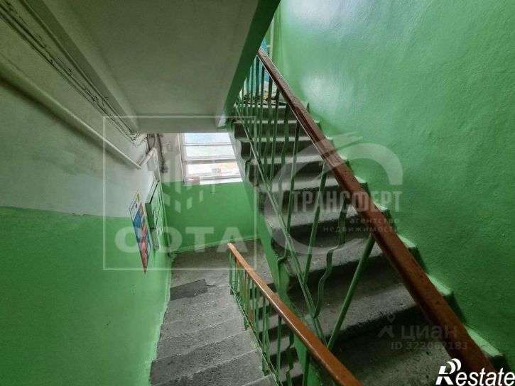 1-комн квартира