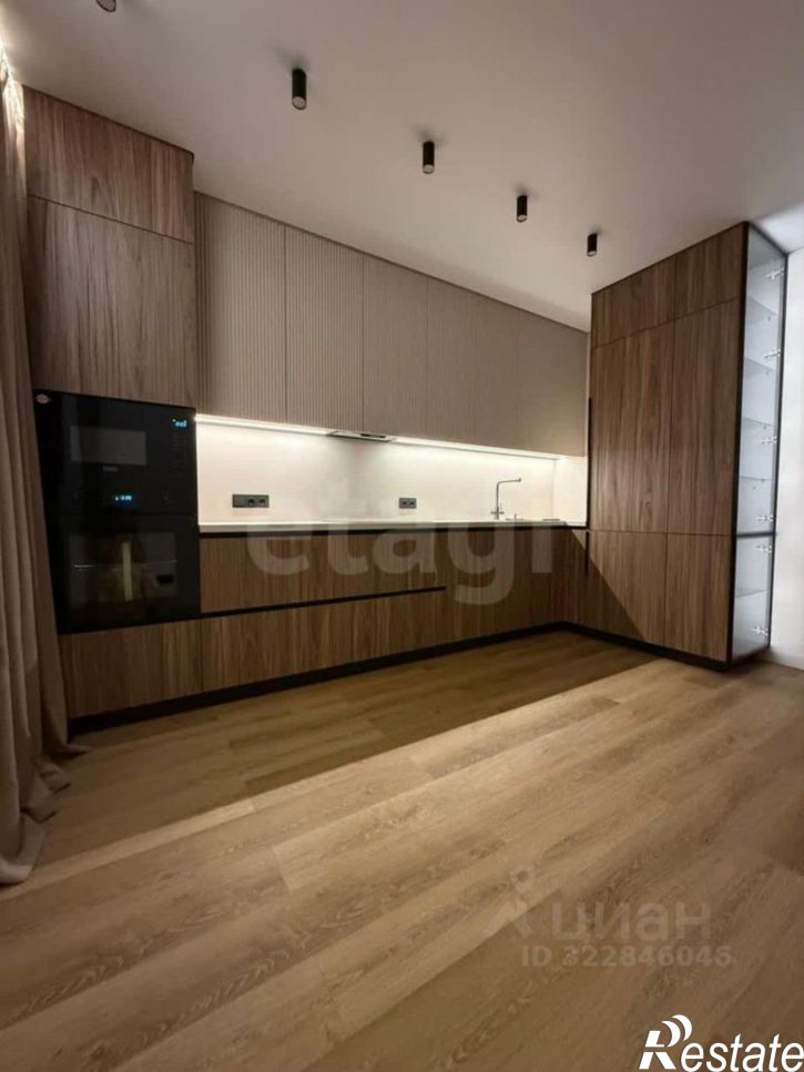 2-комн квартира городской округ Воронеж