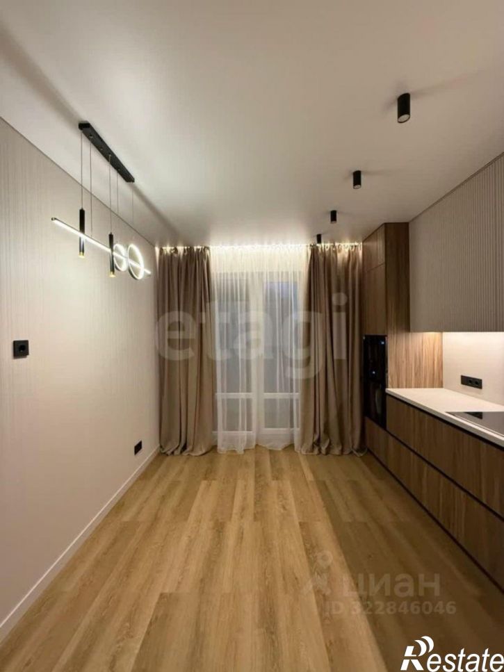 2-комн квартира городской округ Воронеж