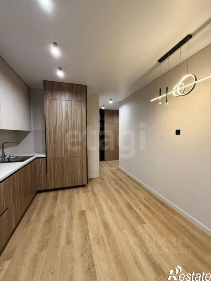 2-комн квартира городской округ Воронеж