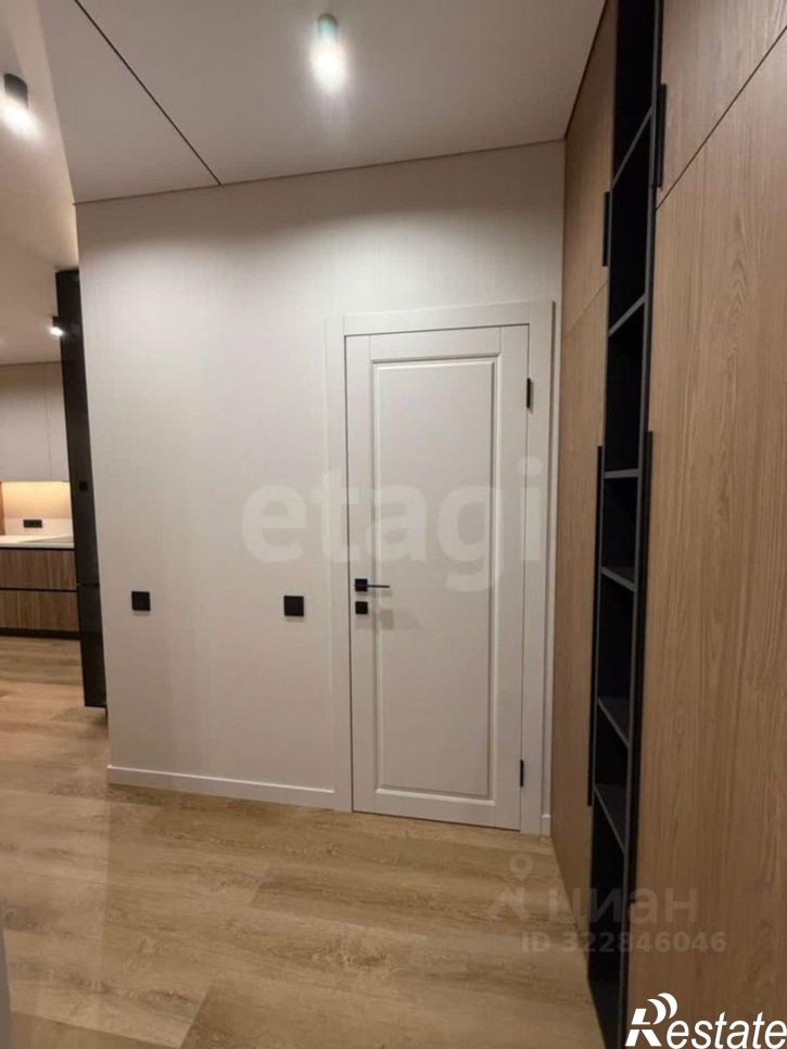 2-комн квартира городской округ Воронеж