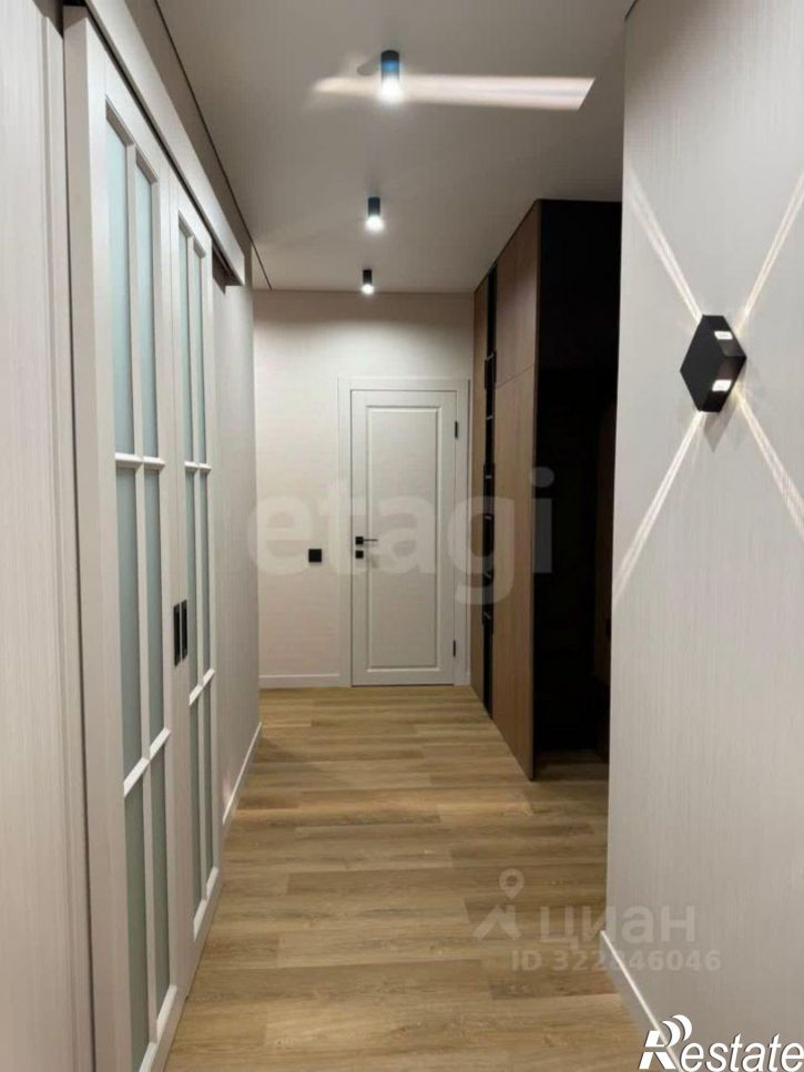 2-комн квартира городской округ Воронеж