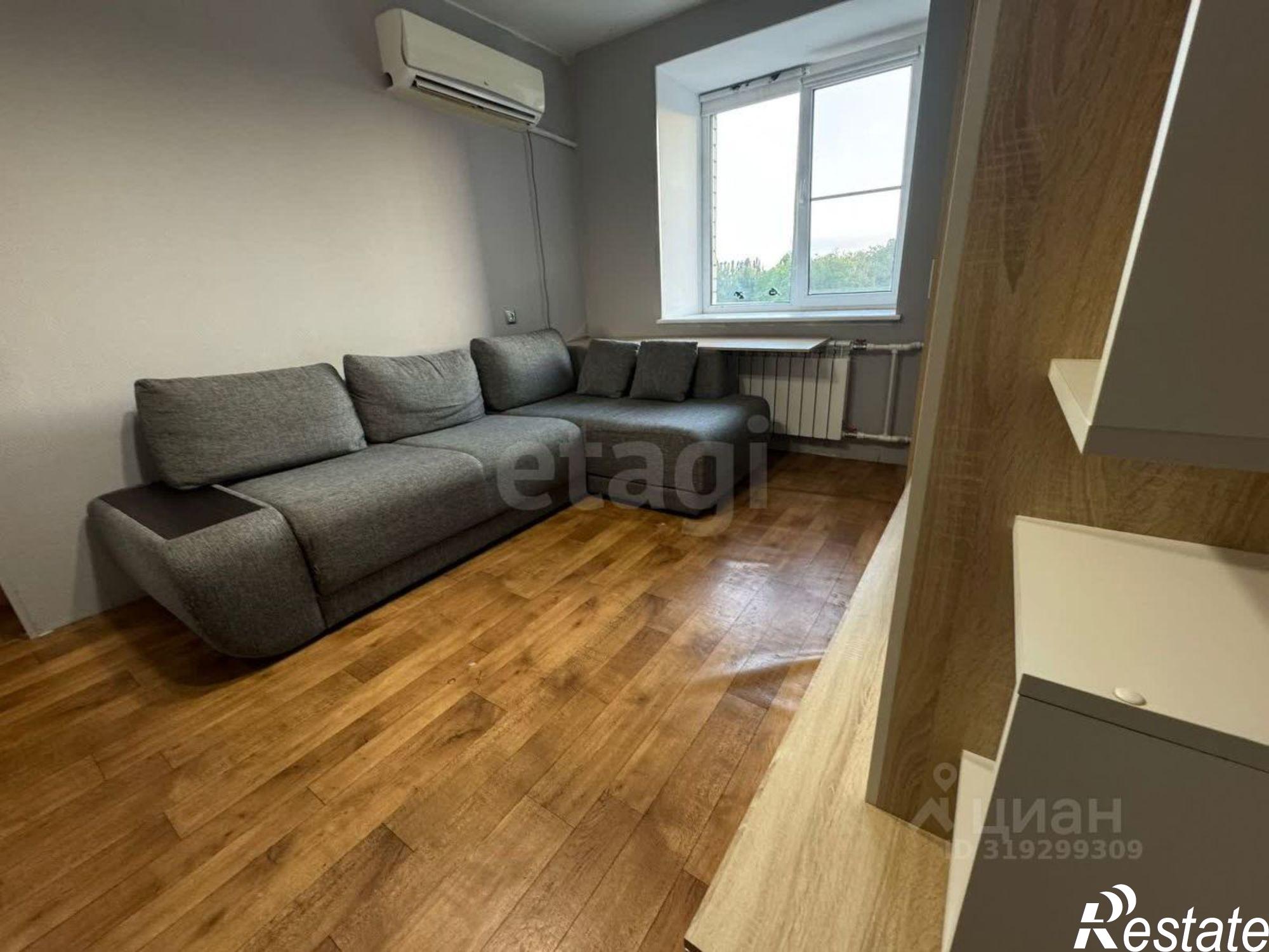 Купить квартиру за 4 250 000 рублей на улица Чапаева, 52А