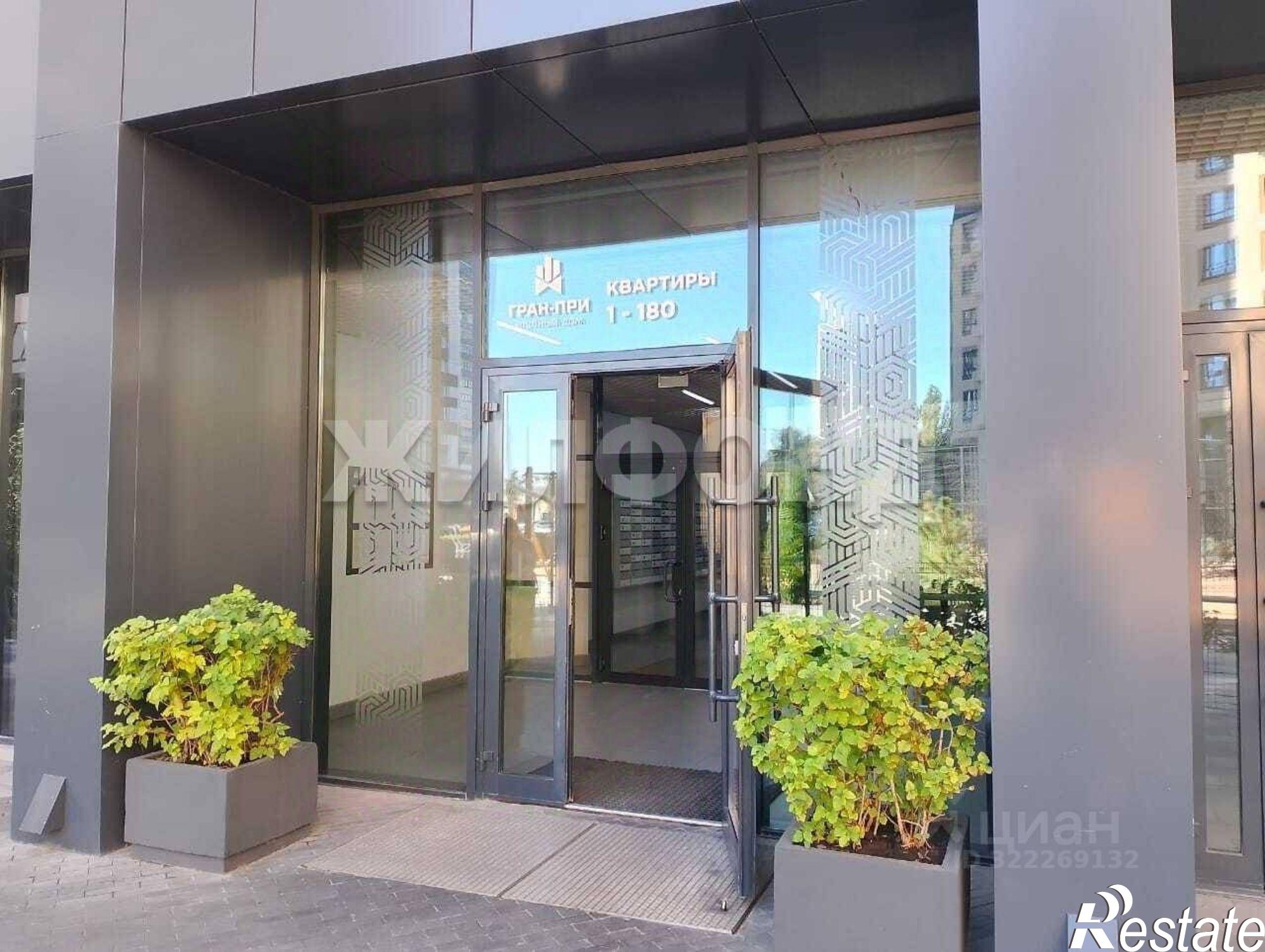 Купить квартиру за 9 790 000 рублей на улица Ворошилова, 1/6