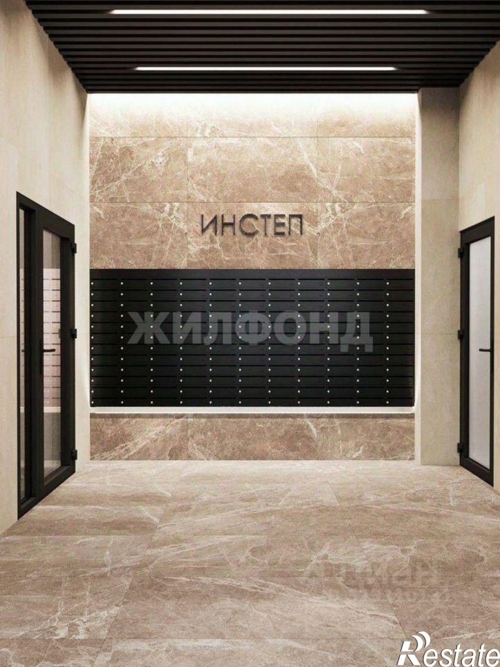 1-комн квартира Воронеж, Краснознамённая улица, 72