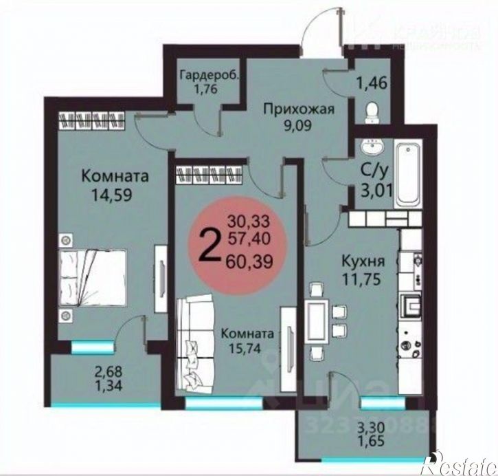 2-комн квартира Острогожская улица, 156/1,  д. 156/1