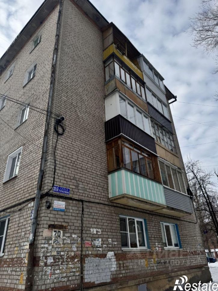 3-комн квартира улица Туполева, 38Б,  д. 38Б