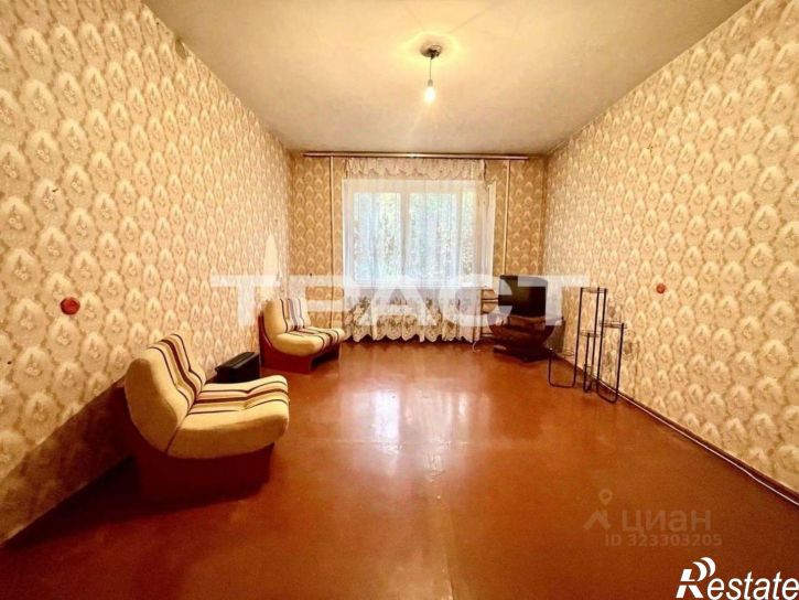 3-комн квартира улица Хользунова, 80,  д. 80